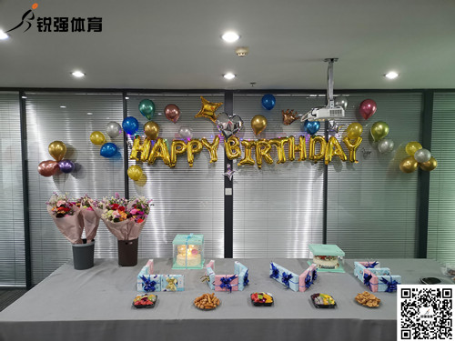 leyu.樂(lè)魚體育為在第一季度過(guò)生日的員工送上生日祝福